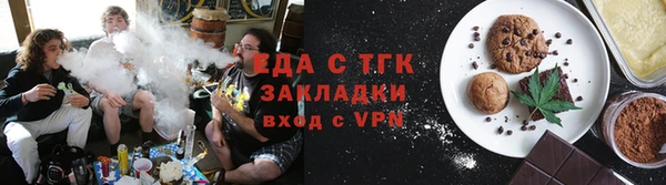 крисы Наволоки