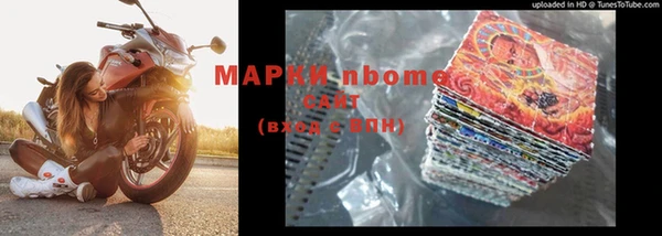 меф Абаза