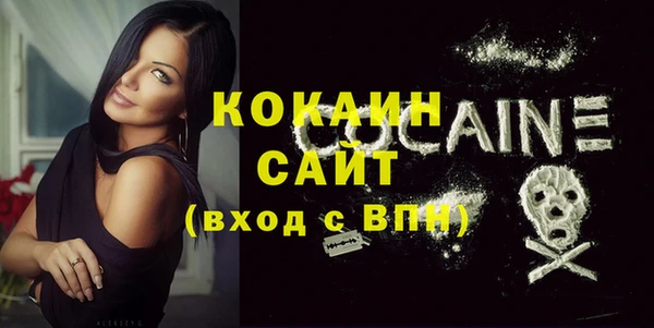 меф Абаза