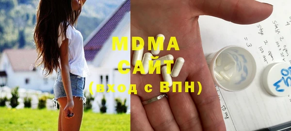 меф Абаза