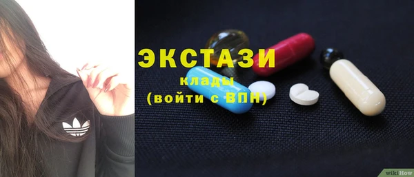 меф Абаза