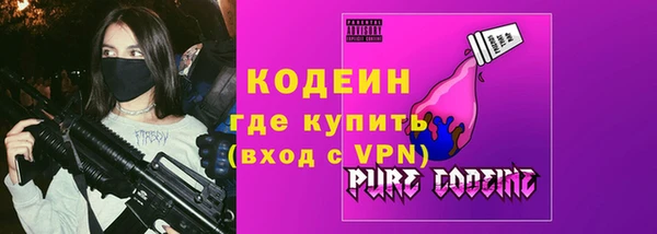 кокаин Навашино