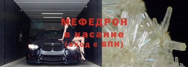 кокаин Навашино