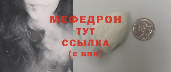 apvp Надым
