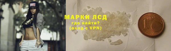 крисы Наволоки