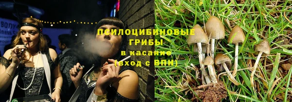 меф Абаза