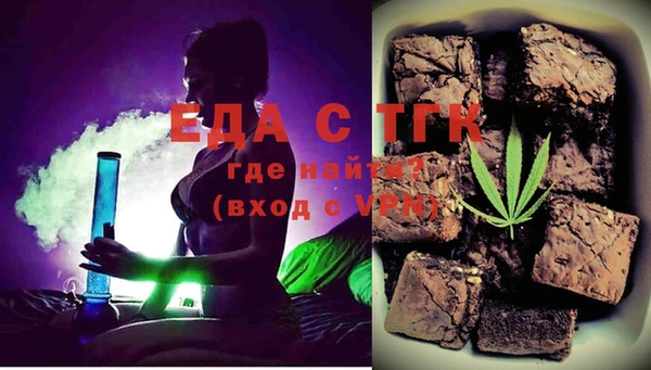 крисы Наволоки