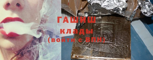 apvp Надым