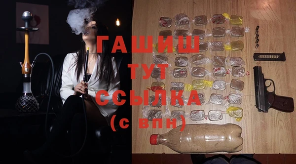 кокаин Навашино