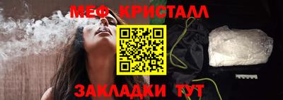 первитин Тверь