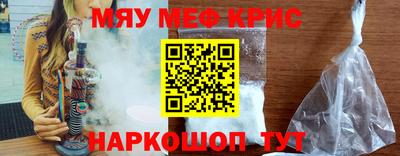 первитин Тверь