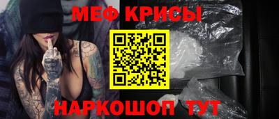 первитин Тверь