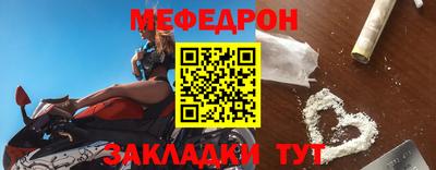 марки nbome Татарск