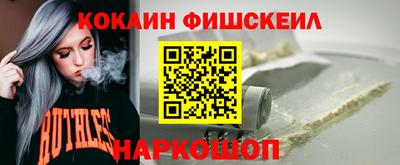 первитин Тверь