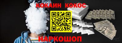 меф VHQ Тара