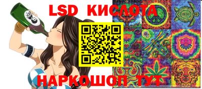 марки nbome Татарск