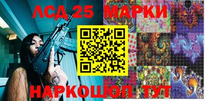 первитин Тверь