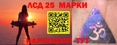 первитин Тверь
