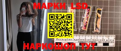 2c-b Шарыпово