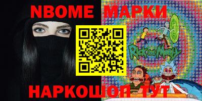 меф VHQ Тара