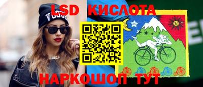 меф VHQ Тара