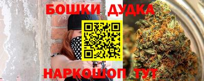 первитин Тверь