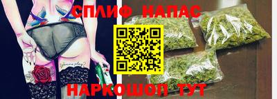 меф VHQ Тара
