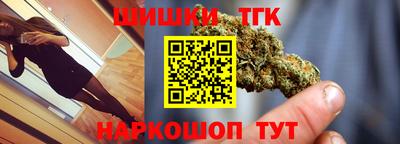 марки nbome Татарск