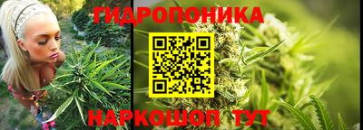 первитин Тверь