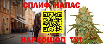 марки nbome Татарск