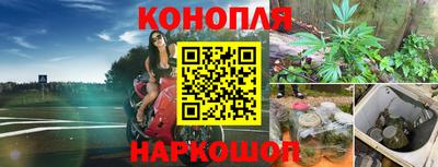 марки nbome Татарск