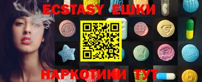 марки nbome Татарск