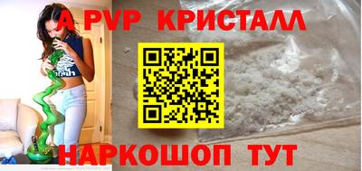 меф VHQ Тара