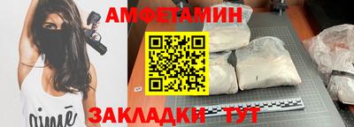 меф VHQ Тара