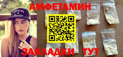 первитин Тверь