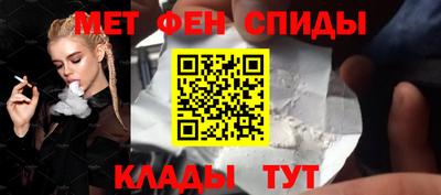 меф VHQ Тара