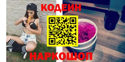 марки nbome Татарск