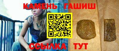 первитин Тверь