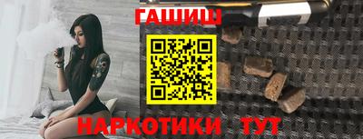 меф VHQ Тара