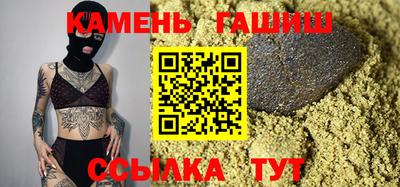 первитин Тверь
