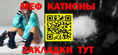 первитин Тверь