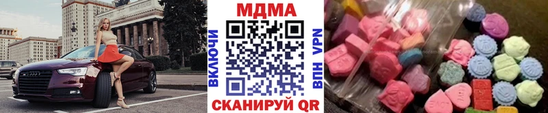 MDMA молли  закладка  omg ТОР  Фурманов 